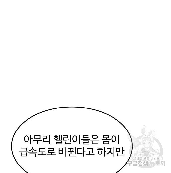 166589619857350l835x069.jpeg