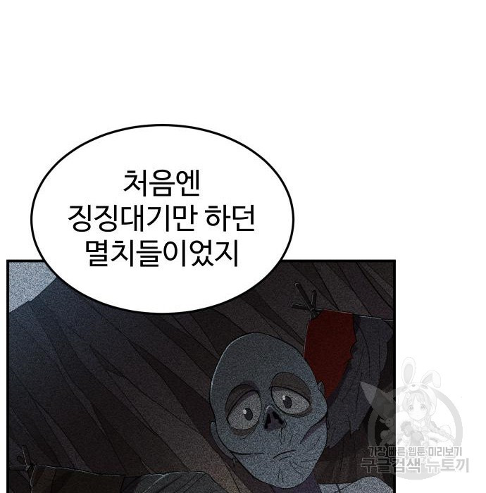 16658962000986wp2mz5abct.jpeg
