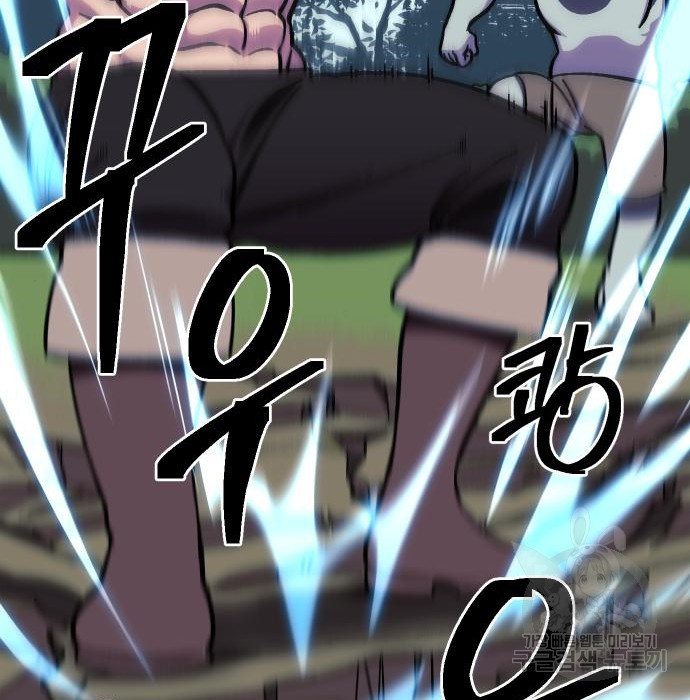 1665896209497retw748bfwo.jpeg