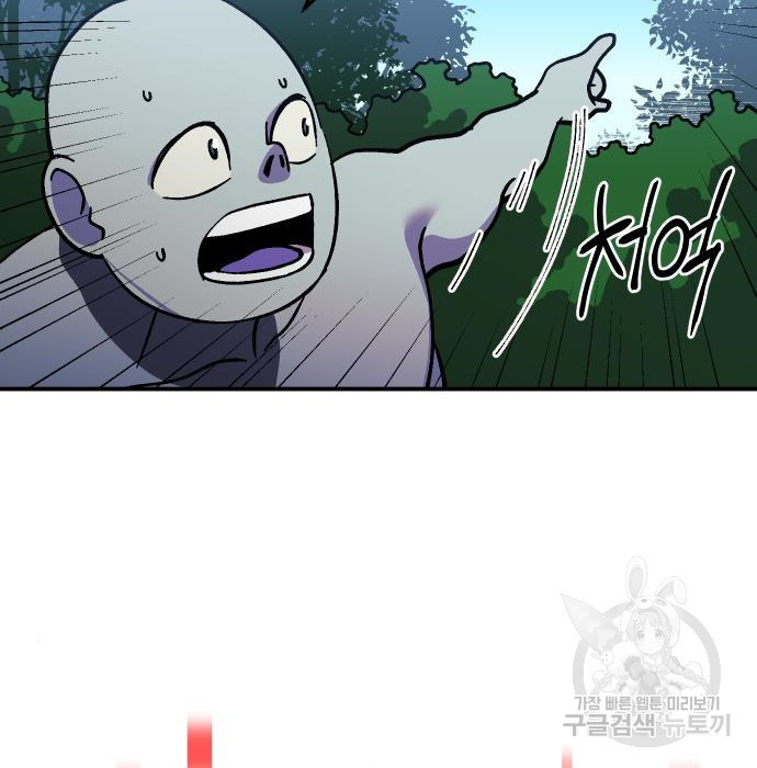 1665896209809vzz0rh7py6a.jpeg