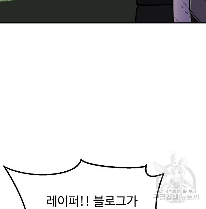 1665896223448rkt42y8mijr.jpeg