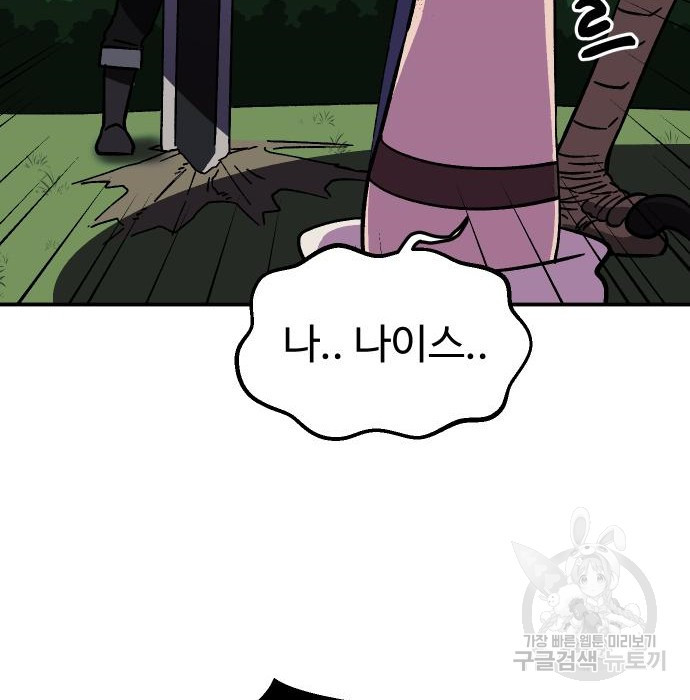 1665896223758tskvwb72tt.jpeg