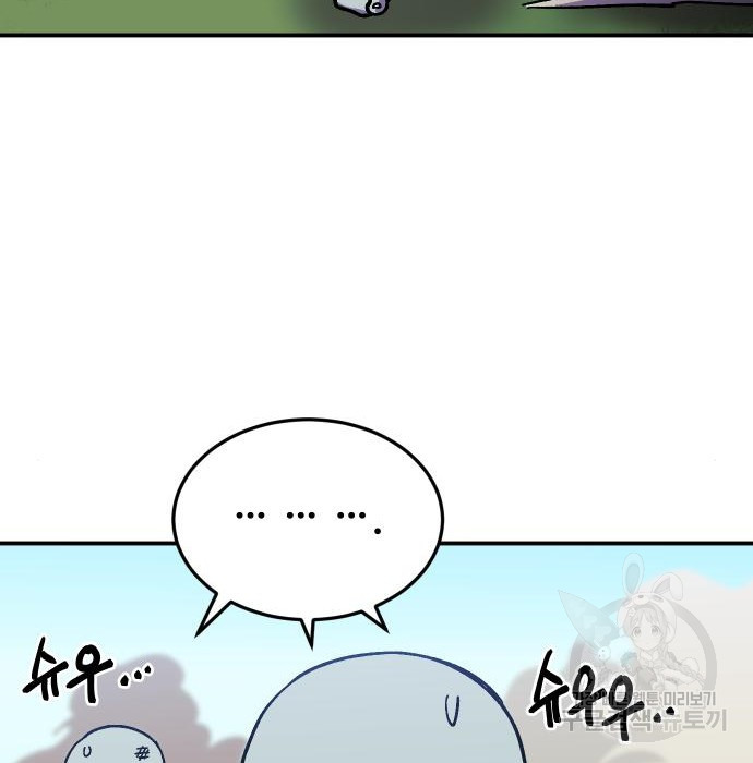16658962347873x81fm8zagp.jpeg