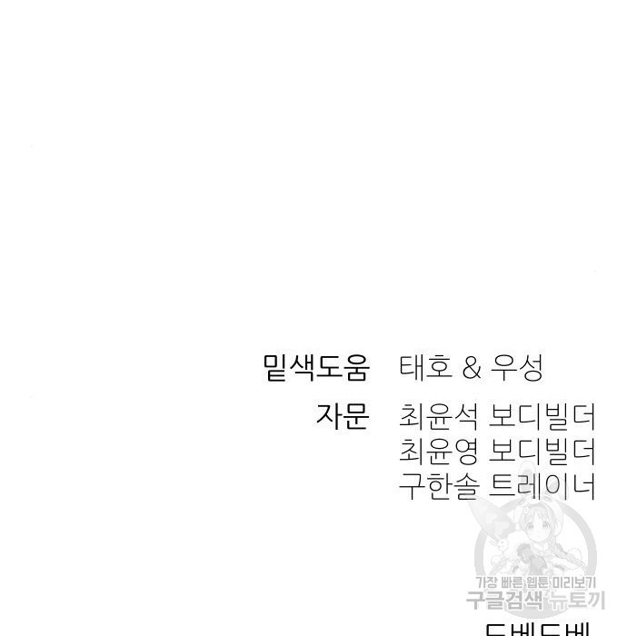 16658962369378ffx2e6pax7.jpeg