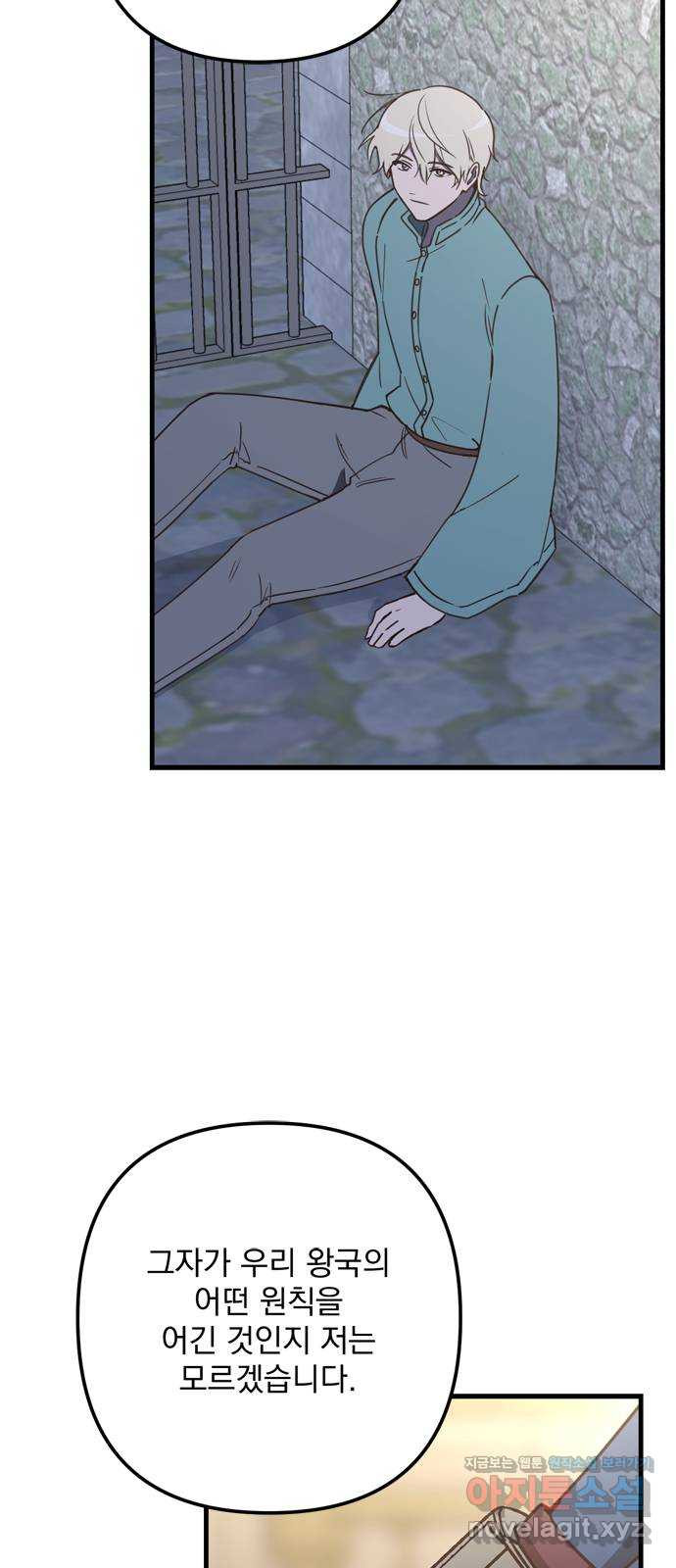 16658952035708fo9536qyem.jpeg