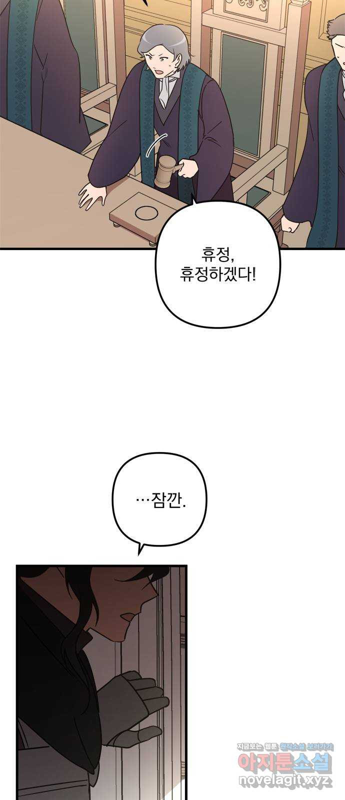 1665895213263pg1nh0uts7.jpeg