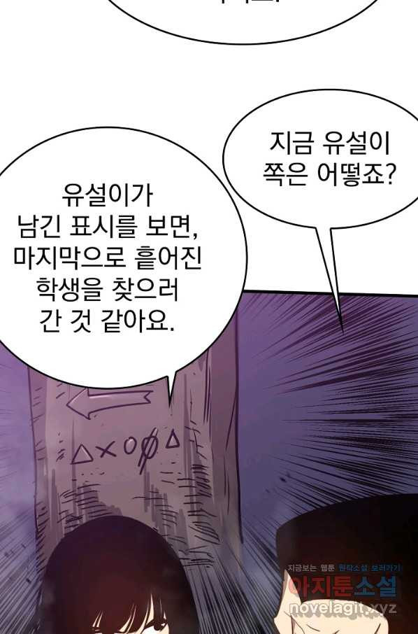 1665970021891zz4tue12gs.jpeg