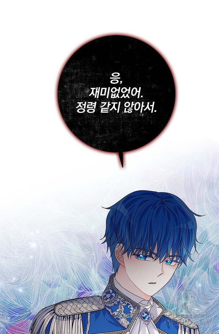 16659732401430qx3pmjr4md.jpeg