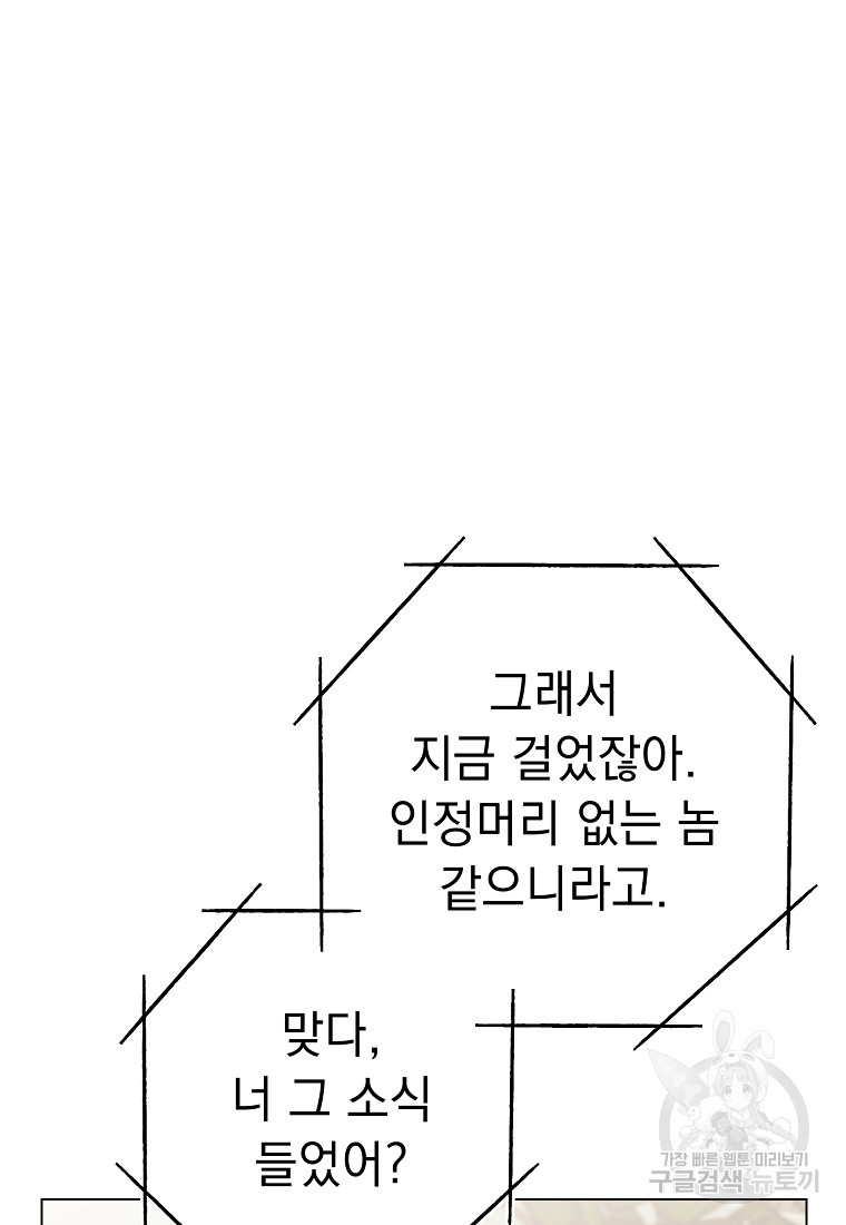 1665973921768nxcq00sll3p.jpeg