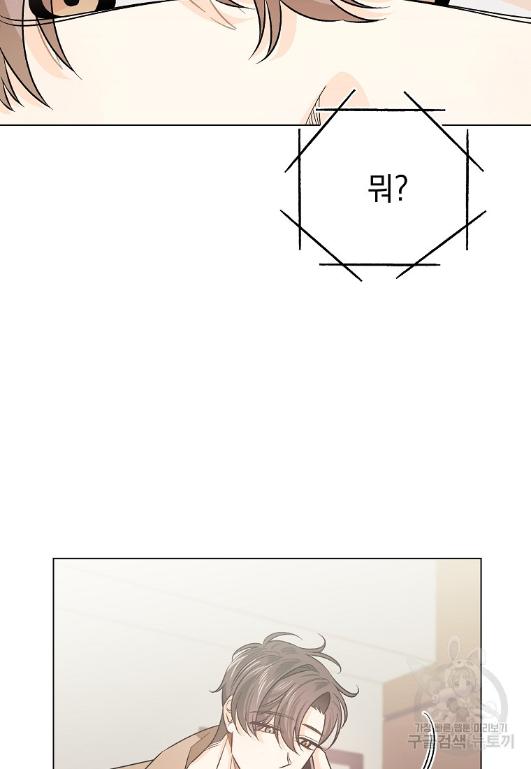 16659739242567ghewetsw1f.jpeg