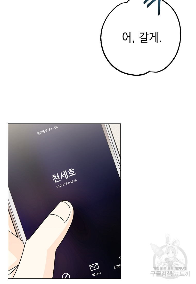 1665973925178u25ka4bovnc.jpeg