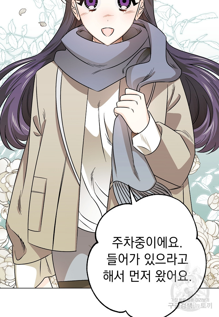 1665973926728jni1ciod49h.jpeg