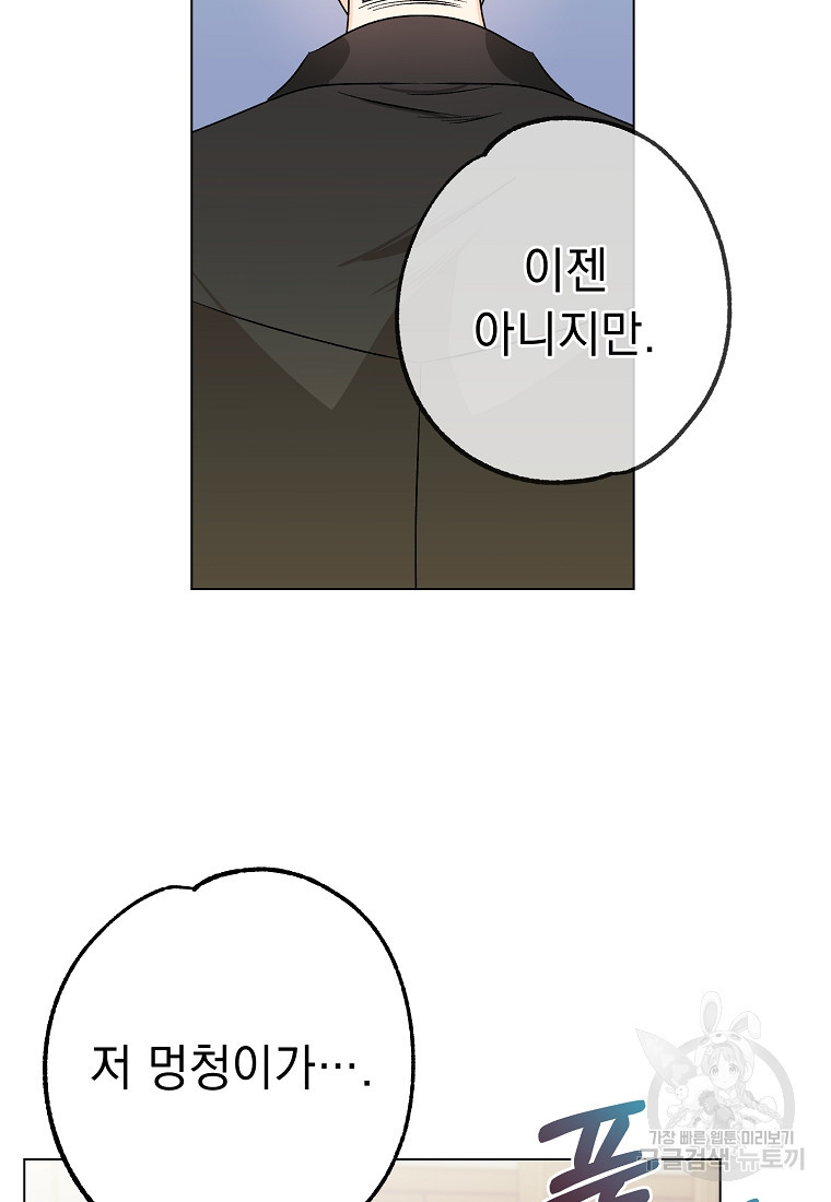 1665973932775wecwel2rqs.jpeg