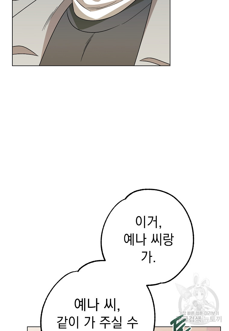 1665973933713d2sdt8k4lh7.jpeg
