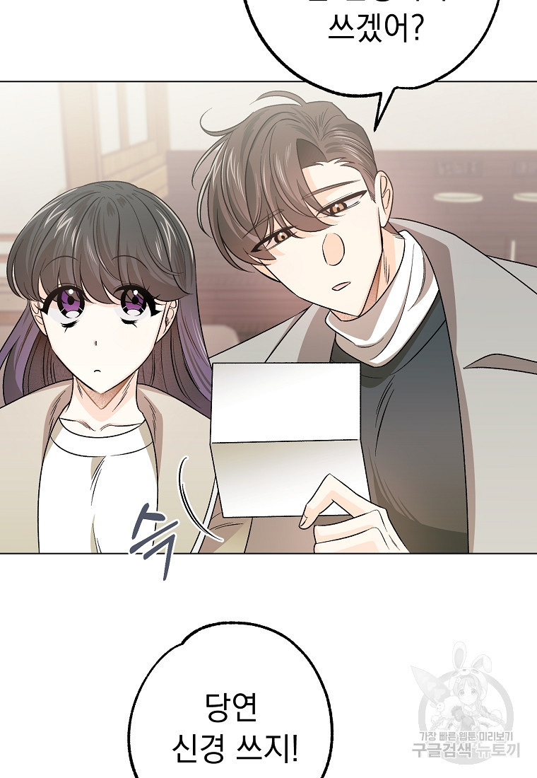 16659739343469c6iusowaxp.jpeg
