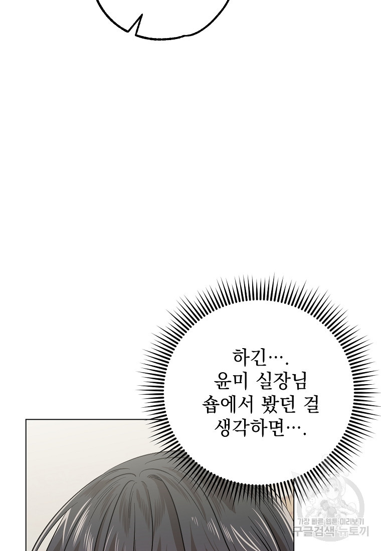 1665973934503alq4ktcyi1h.jpeg