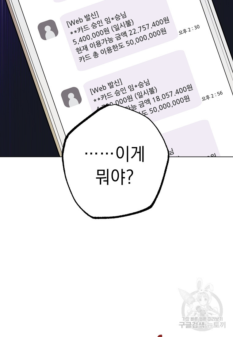 16659739352966i1d3p7oe6q.jpeg