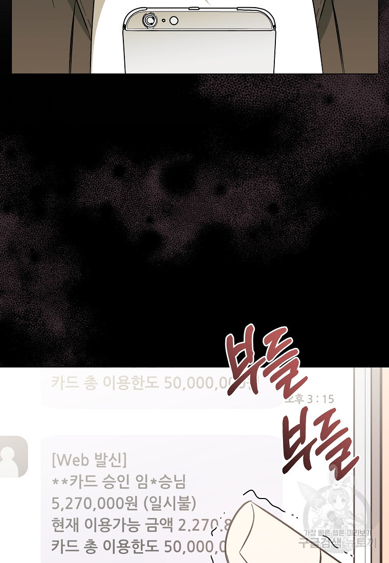 1665973935614kr37yrpds4.jpeg