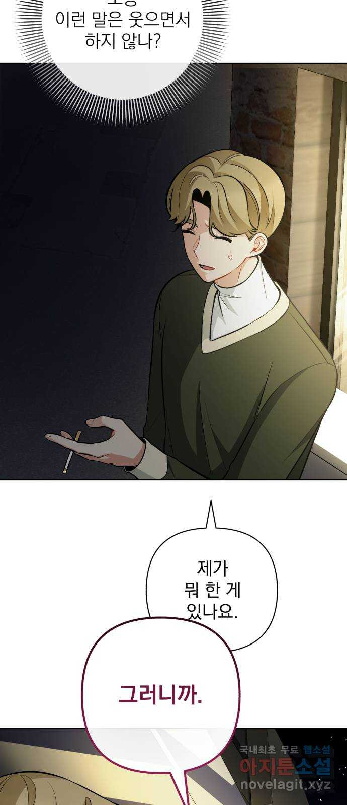 166597201440629yl3gvis0u.jpeg
