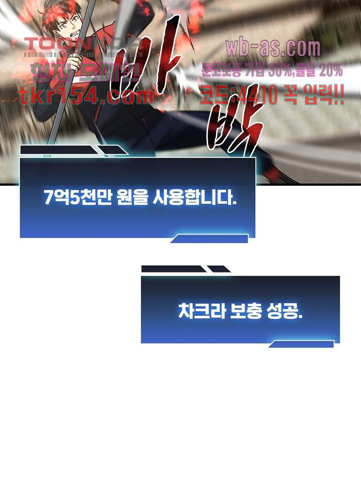 16659700569299csremt6y8j.jpeg