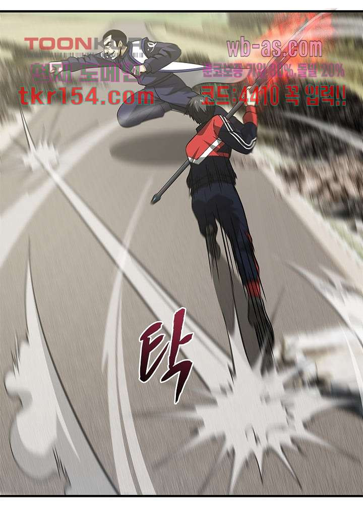 1665970060109rahrejermq.jpeg