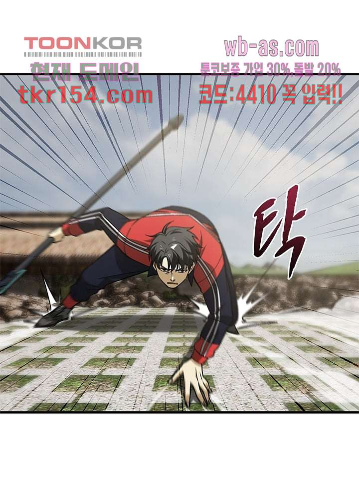 1665970066905pvja6pw8eam.jpeg
