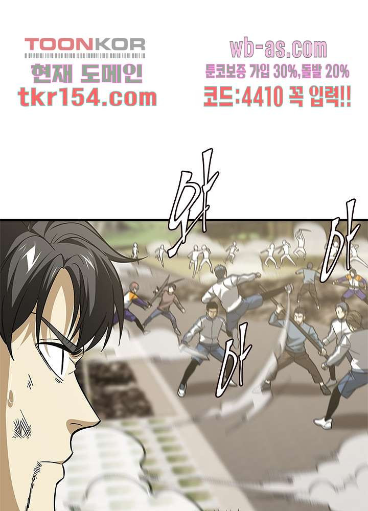 1665970067211dpdefbl37bq.jpeg