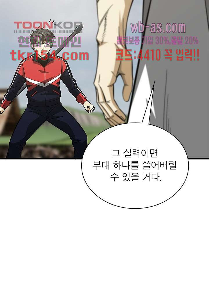 1665970067519r70ejk29x9.jpeg