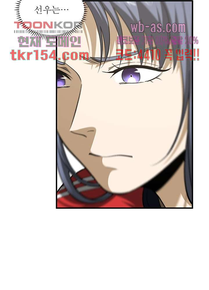 1665970070468cjrjyqxqveh.jpeg