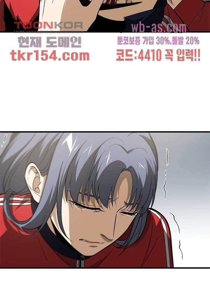 1665970071536wls7jbt9duq.jpeg