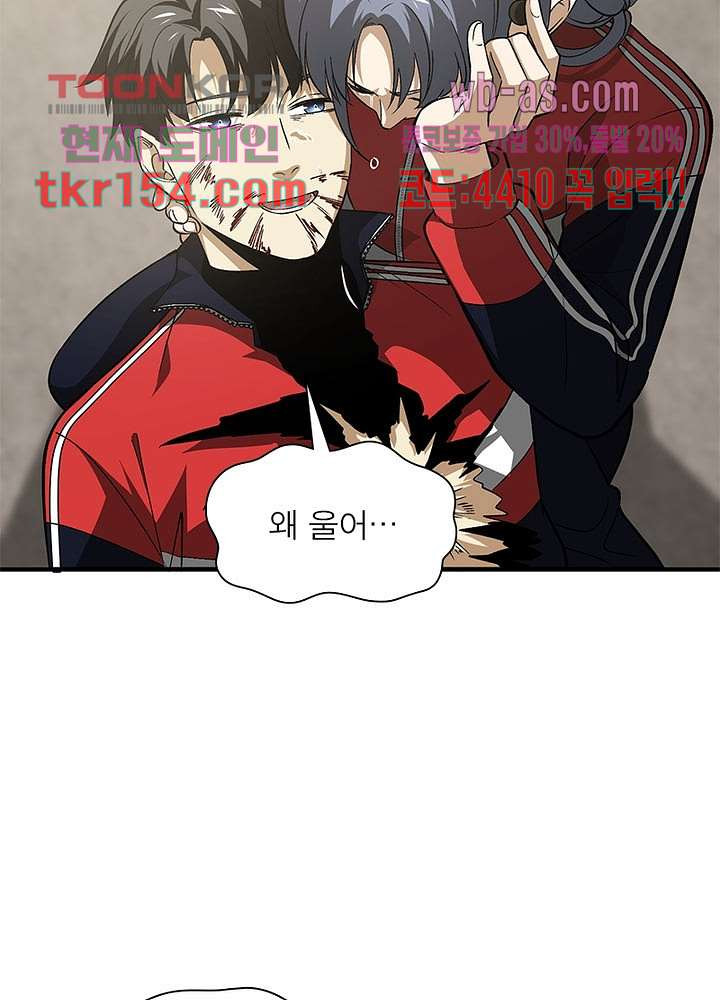 1665970072163jgb0g4b92hg.jpeg