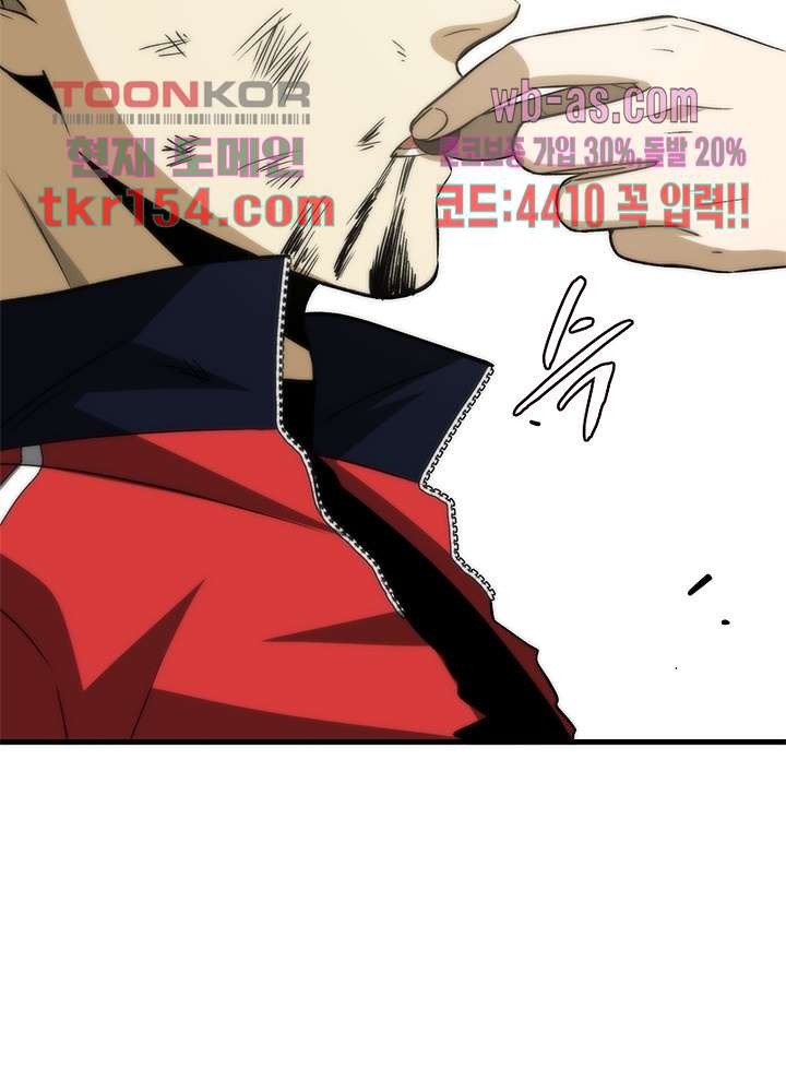 1665970072778cyx6d4y9uw4.jpeg
