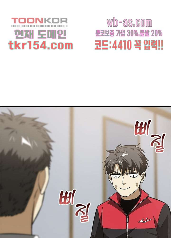 1665970129616q8ph9wd6xrr.jpeg