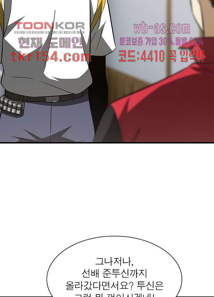 1665970129938aya091nwwun.jpeg