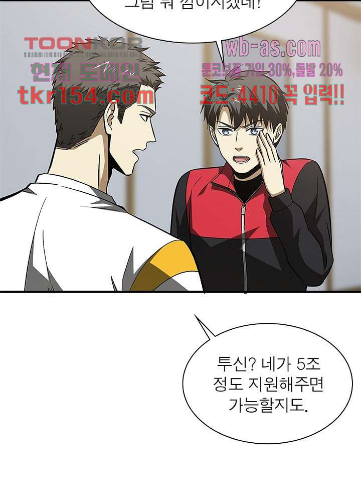 1665970130094jrca4amhgos.jpeg