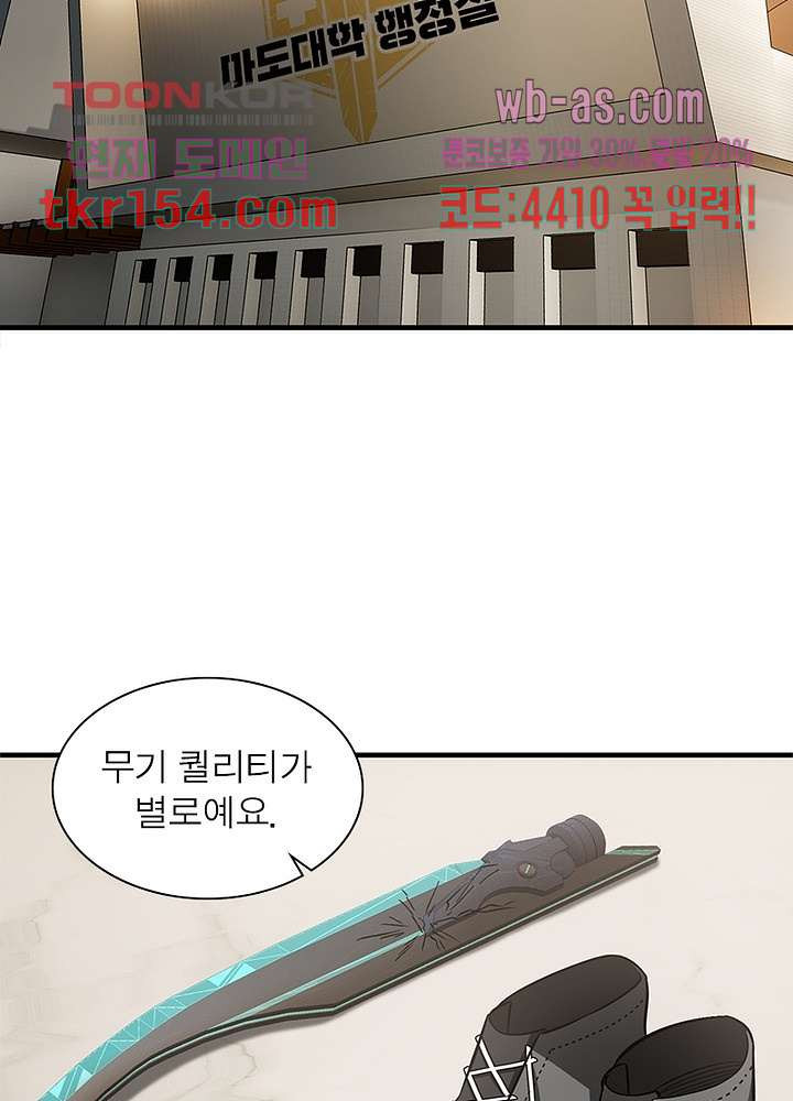 1665970132000pnd64su1w79.jpeg
