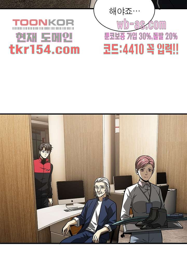 1665970133917l4p0l78fcl.jpeg