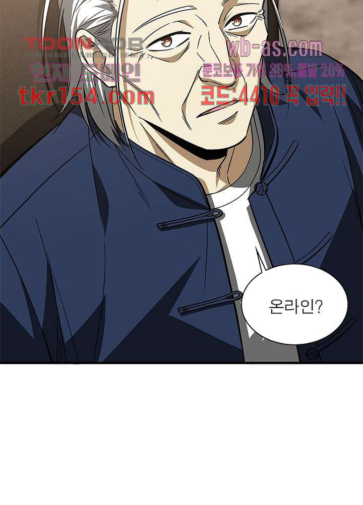 16659701350789nd41oporhw.jpeg