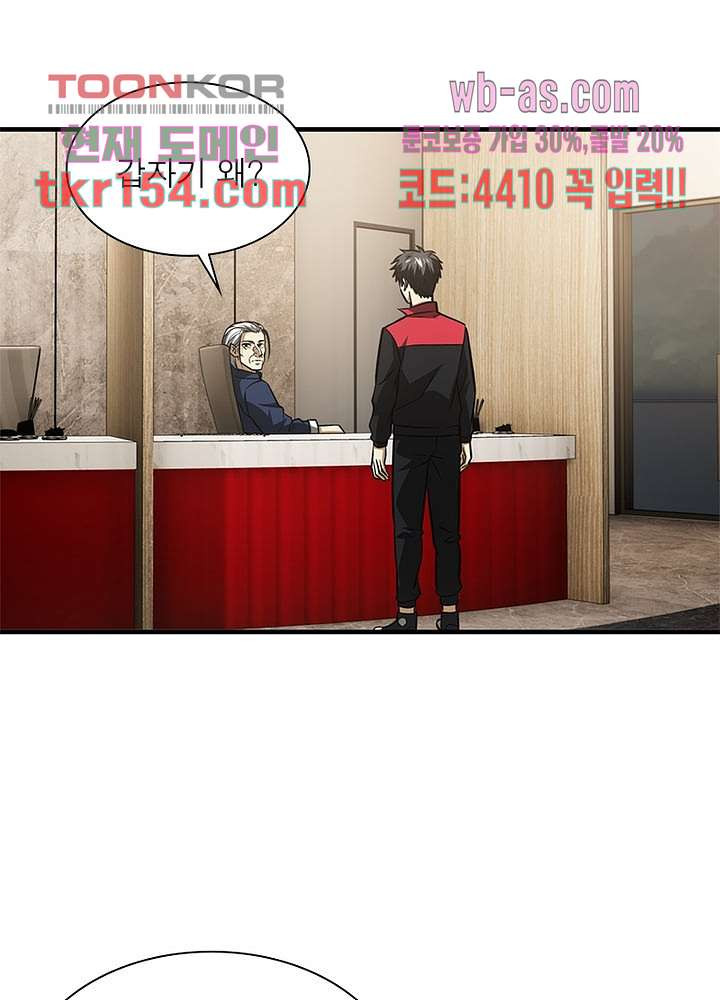16659701352327f1qq52ym1h.jpeg