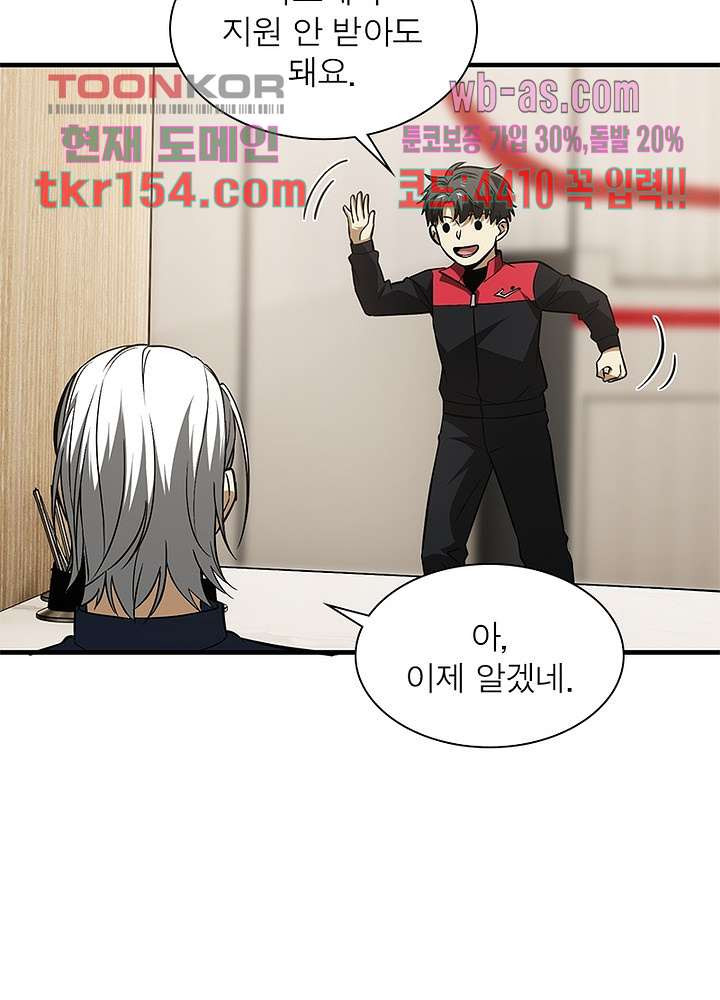 1665970136000t9au78tcx9e.jpeg