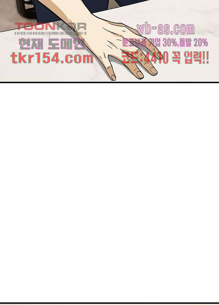 1665970138769ppb3m0r01p.jpeg