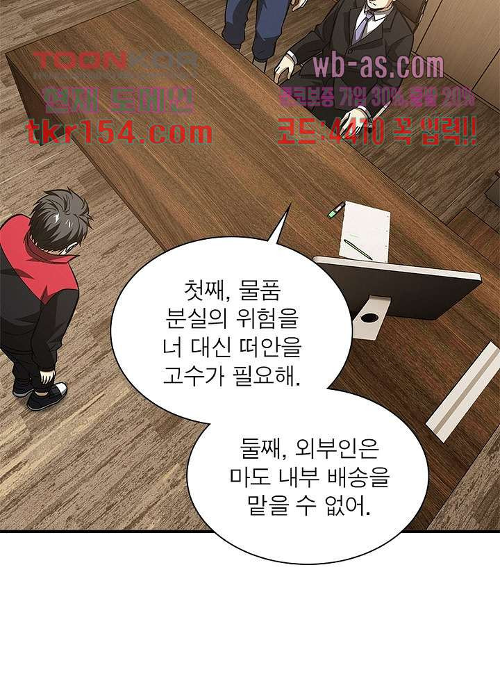 1665970146005onsh33nawg9.jpeg