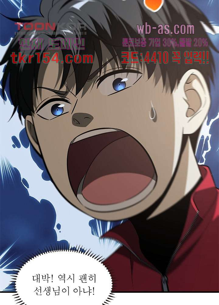 1665970159418hfaweun348.jpeg
