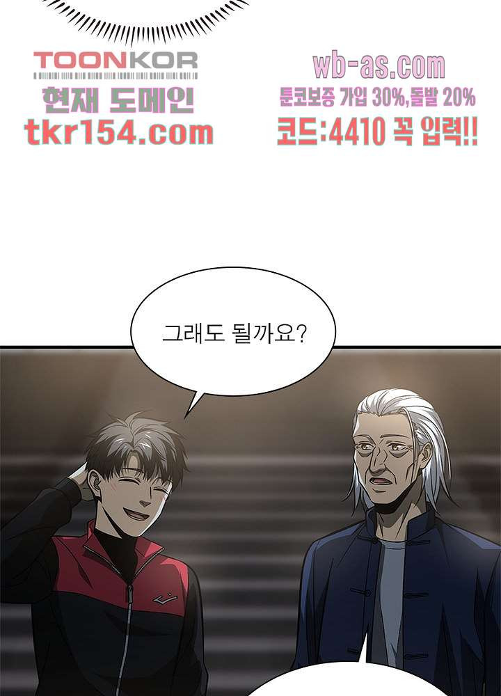 16659701595716i3lxf2b2k.jpeg