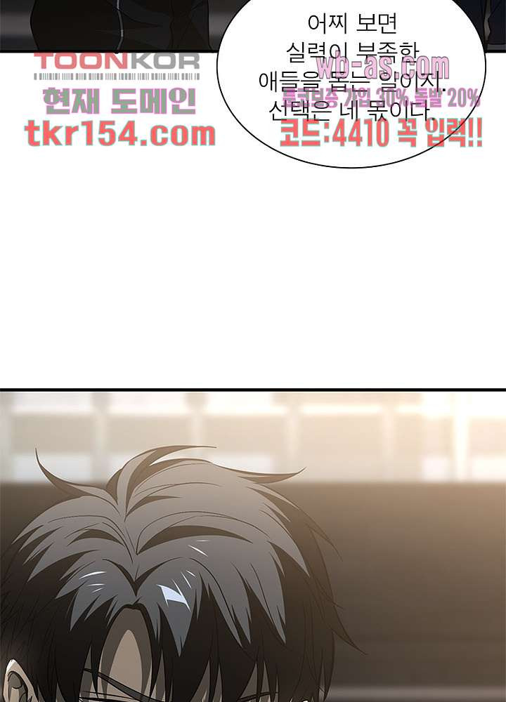 1665970159722np6tbuano28.jpeg