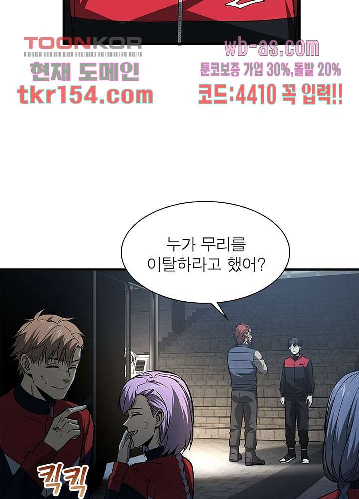 1665970160806ugcninfr47.jpeg