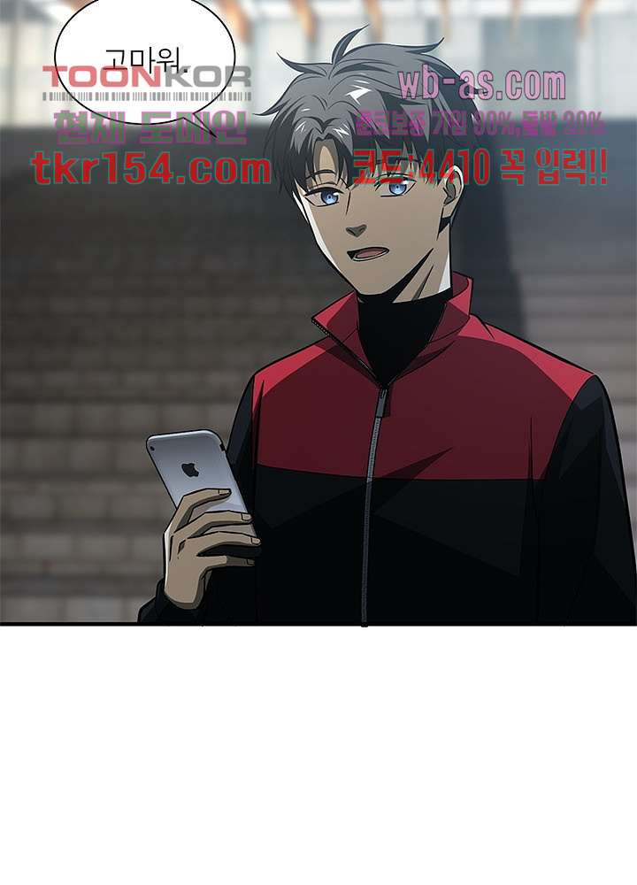 166597016264760ueh81bre.jpeg