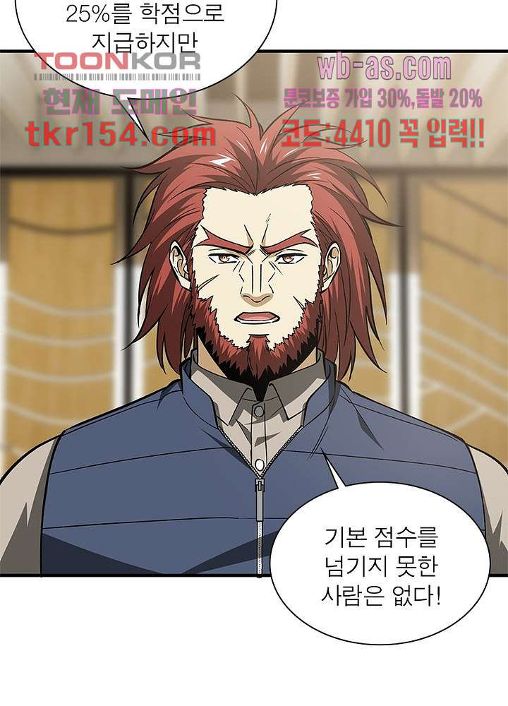 1665970163263g6wghd2j01c.jpeg