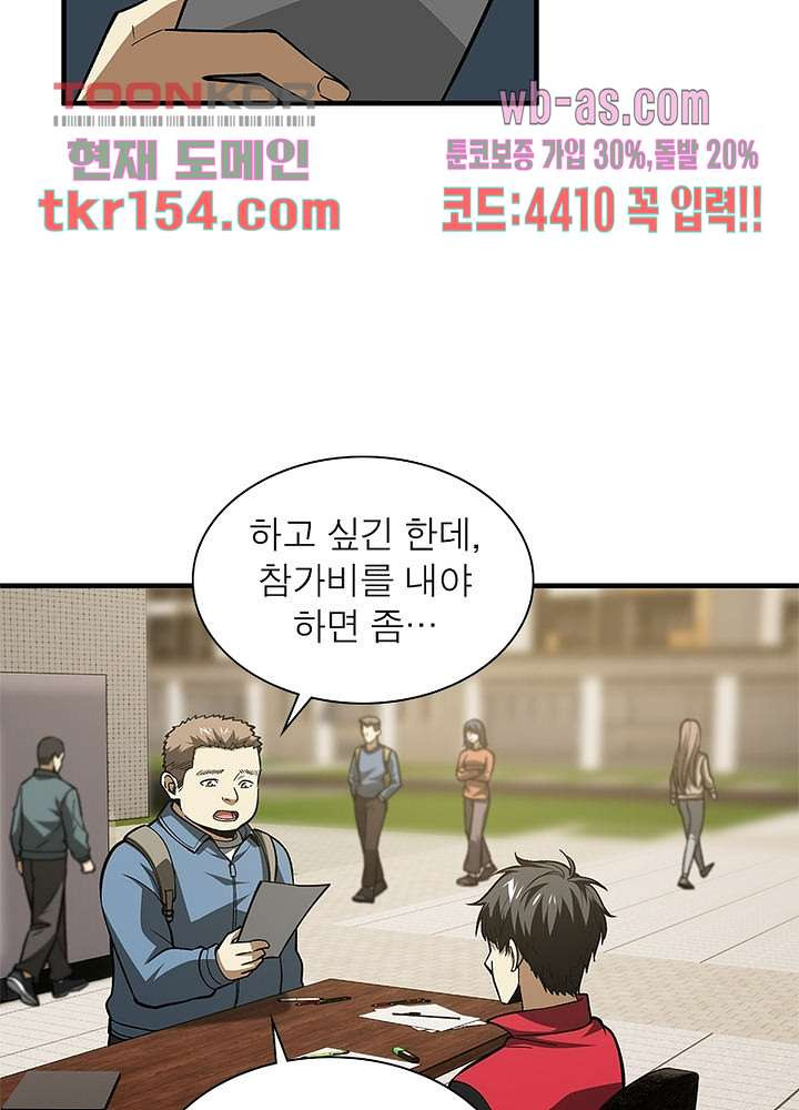 1665970167745fqk72bv8fn.jpeg