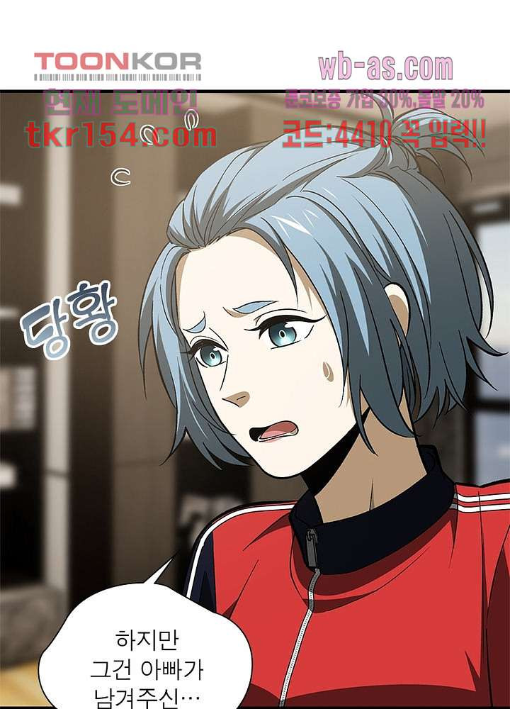 1665970256767s6od7u1d9eb.jpeg